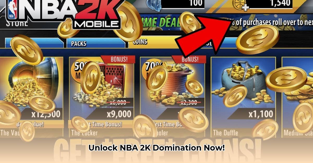 nba-2k-coins